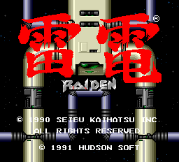 Raiden title screen for TurboGrafx-16
